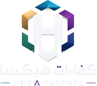 شعار كفاءات هيكسا — HEXA TALENTS